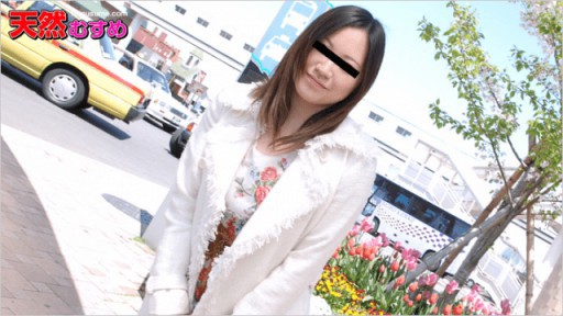 10Musume 062712_01 Film Sex Girl