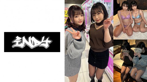 534IND-075 Threesome ajaib dengan dua gadis Pienkei_Identifikasi segera dihapus