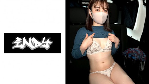 534IND-086 P-kegiatan di dalam mobil dengan gadis-gadis cantik bertopeng_Pengiriman lengkap dengan wajah-mengisap ke Nakadashi untuk gadis-gadis amatir yang tidak ingin diidentifikasi.