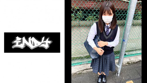 534IND-088 Disiapkan untuk dihapus [Gadis berseragam] Gadis kecil cantik berpantat remaja gratis yang dibawa ke rumahnya untuk seks Nakadashi terus menerus_Akses terbatas.