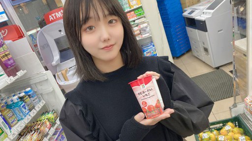 FC2PPV-3123185 Saya mengambil seorang pelayan yang tersenyum di restoran cepat saji dan memberinya saus untuk kelas menengah!