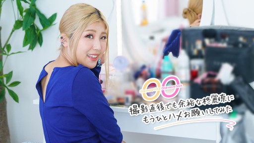 Caribbeancom 111522-001 Aku meminta Rena Hiiragi, yang merasa nyaman bahkan setelah syuting, untuk memberiku satu kali lagi bercinta.