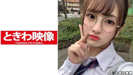 491TKWA-231 Sialan dan Nakadashi di kamar hotel dengan J- berkacamata!