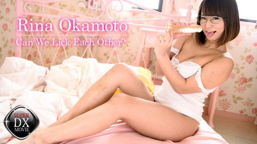 HEYZO-1983 Bisakah Kita Menjilat Satu Sama Lain