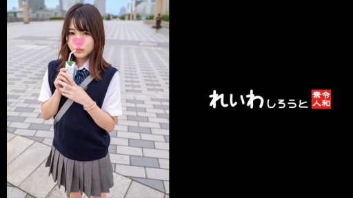 383REIW-153 Gadis P-aktif yang lembab_Penyisipan penis mentah di hotel dari ciuman tebal di jalan.