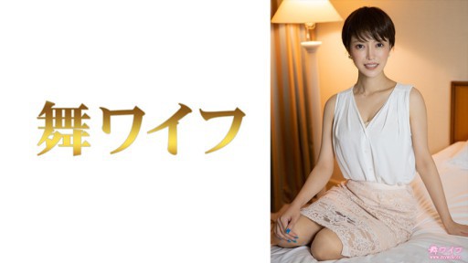 292MY-646 Mariko Kimishima 2