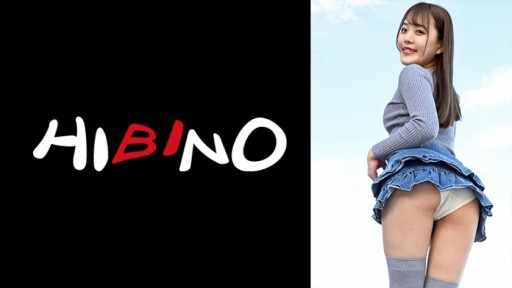 117NPH-024 Maïna, seorang gadis jorok yang tidak bisa berhenti buang air kecil dari vaginanya Maïna Mizuto.