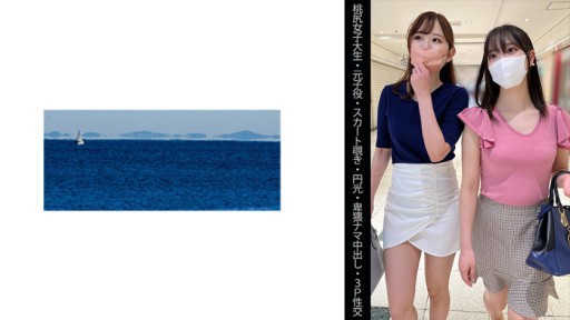 467SHINKI-145 Nakadashi yang cabul.