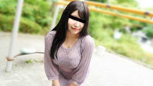 10Musume 053023_01 benjolan Montok Gadis Montok Orgasme Terus Menerus Tak Terbendung!