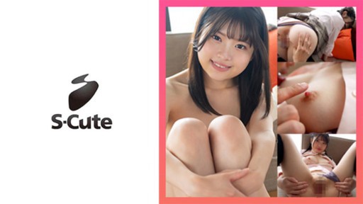 229SCUTE-1374 Ayame (19) S-Cute Raw dimasukkan ke dalam gadis berpayudara cantik yang merasa berani saat mengenakan seragam