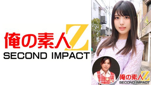 765ORECS-002 Shiori, seorang gadis cantik yang naif dengan rambut hitam (23 tahun), seorang mahasiswa farmasi universitas tahun ke-4 & guru payudara besar super lembut Sakura (24 tahun)