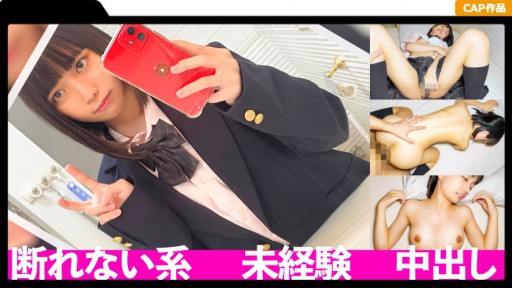 476MLA-128 Sistem Kitsuman dari Lori J! ! Cum Shot Vagina Tidak Berpengalaman Dengan Tubuh Naif Yang Tidak Bisa Menolak Permintaan Pacar Setelah Diminta Mengambil Gonzo!