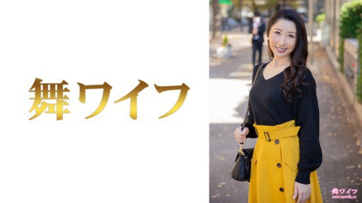 292MY-693 Nogami Haruko1