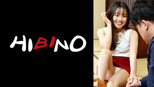 117NPH-036 Chiharu Miyazawa Diundang Dengan Rok Mini Panty Ditembak Oleh Seorang Istri Yang Memiliki Terlalu Banyak Libido Dan Kacau Di Koridor Dan Kamar Sebelah Chiharu Miyazawa