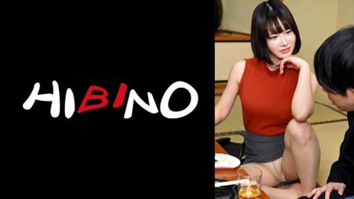 117NPH-037 Rui-chan, teman sekelas yang bertemu lagi di asosiasi alumni. Suami Saya Diundang Ke Rumah Saya Saat Saya Pergi Dan Saya Melakukan Perzinahan Seks Rui Minagawa