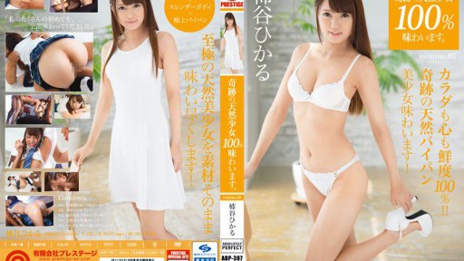 ABP-387 Cicipi 100% Gadis Alami Ajaib