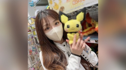 FC2PPV-3568280 Kegembiraan meningkat melampaui rasa malu dan mulai mengungkapkan kekonyolan 2 kali berturut-turut kepada petugas berdada Fcup yang bekerja di toko merek di department store terkenal!