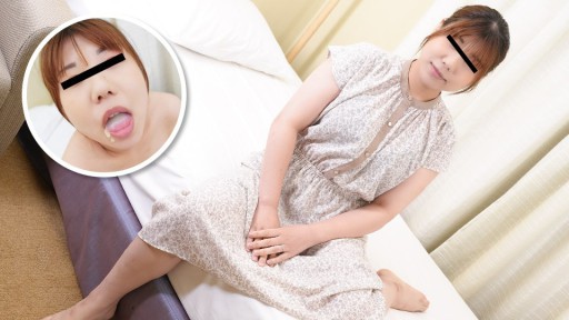 Pacopacomama 071323_876 Wanita Menikah Menelan Peju 132 ~Istri yang Tidak Bisa Melupakan Rasa Air Mani Mantan Pacarnya~