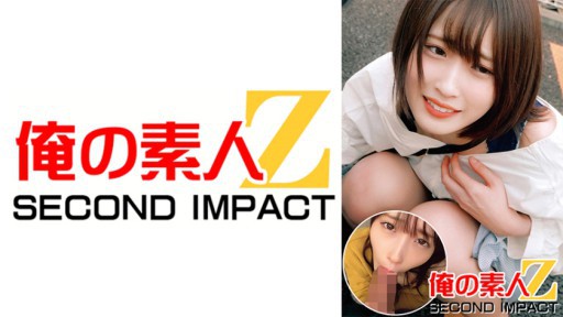 765ORECS-017 Bob memotong mahasiswa perempuan super imut Kanon-chan