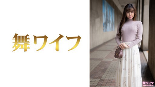 292MY-699 Yuuka Inamori1
