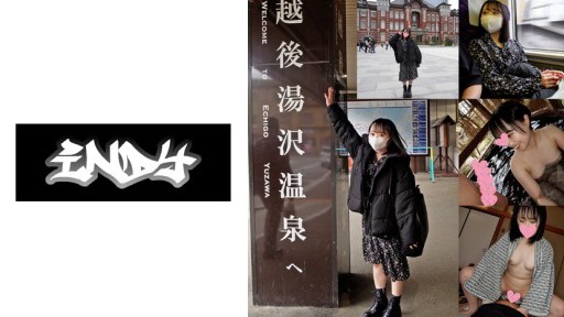 534IND-095 Mengenakan selama 22 jam [Pemotretan pribadi] Celana jaring ungu muda _ Super langka _ G cup setengah seragam gadis cantik