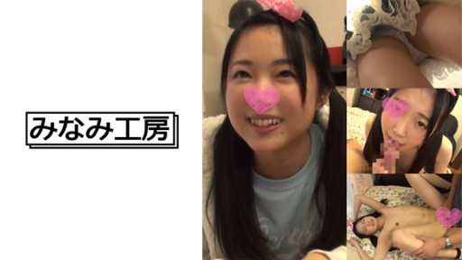 492MERC-372 Ajari seorang gadis pelarian yang tidak bersalah bagaimana rasanya seks yang baik...