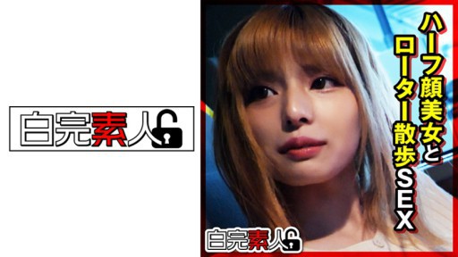 494SIKA-290 Kecantikan setengah wajah dan rotor walk SEX