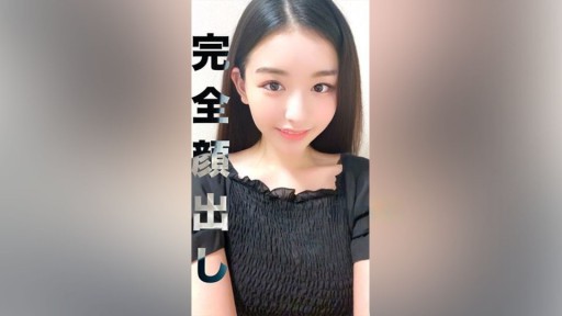 FC2PPV-3193510 Saya membuat kecantikan berdada terbaik yang telah memenangkan kontes kecantikan tertutup air mani dengan memasukkan insersi mentah untuk pertama kalinya dalam hidup saya