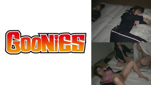 530DG-233 Puting Merah Muda Berkulit Putih dan Gadis Payudara Kolosal ~ Video Perjalanan Sekolah Schoolgirl Group Night ~