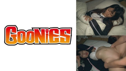 530DG-234 Masukkan seperti itu untuk dia yang setengah tertidur! ~ Video Perjalanan Sekolah Malam Kelompok Siswi ~