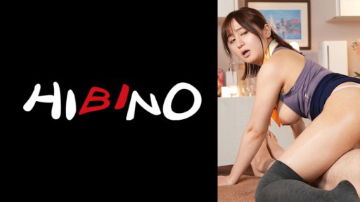 117NPH-042 Esthetician Moa Moa Hoshizora Moa Mendapat Kontak Dekat Dengan Payudara Besar Dan Bokong Besar Di Estetika Pria