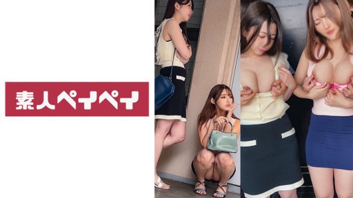 748SPAY-279 Manami dan Kana