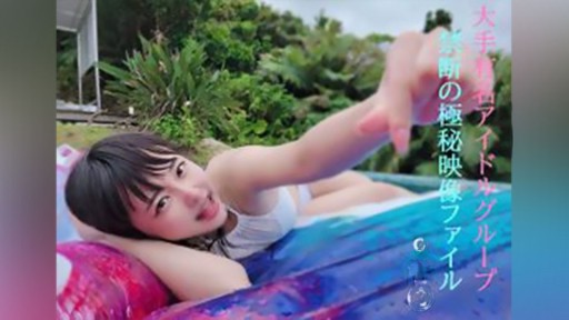 FC2PPV-2522509 Terima kasih, Mina-chan★Saya telah memutuskan untuk membuat keputusan tertentu, dan saya akan merilis video yang sepenuhnya pribadi selama 4 hari 3 malam dengan idola asli★Episode 9-②