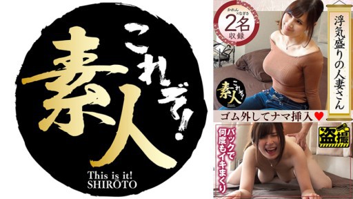 558KRS-223 Seorang Wanita Menikah Yang Berada Di Puncak Selingkuh Sekarang Berguling Dengan Tubuh Sensitif Di Musim 28