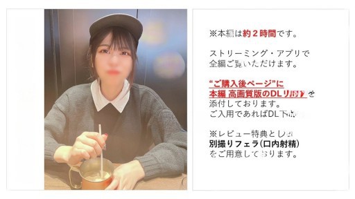 FC2PPV-3669730 Con Cafe Clerk Rui-chan (20) Lucu Dan Nakal* Memberikan Creampie Pertama Dalam Hidupnya Dan Membuat Dunia Mengetahuinya