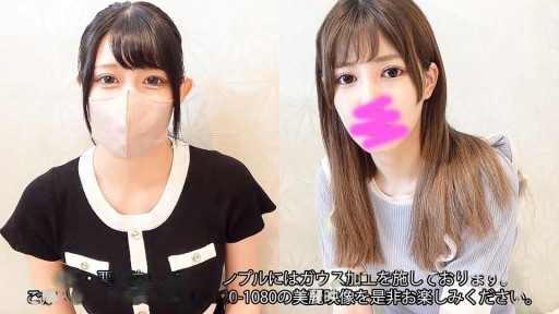 FC2PPV-3669755 Seorang gadis muncrat yang rapi dan bersih yang terlihat terlalu bagus dengan kuncir kuda