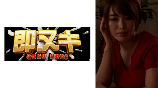 741M618-G04 Seorang ibu yang ●● untuk keponakannya! Tubuh mulai terasa peka terhadap cinta sesat yang melanda keluarga yatim dan meneteskan jus cinta...