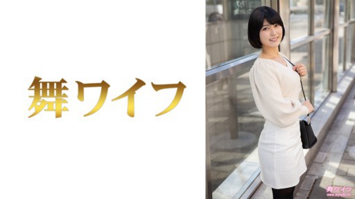 292MY-714 Hono Asahina-san 1