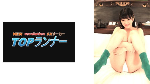 718FZR-015 Aktris AV bekerja keras Ena Kasuga