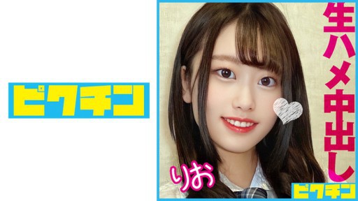 727PCHN-089 J○ ramping yang keluar setelah dimasukkan secara paksa dengan penis mentah