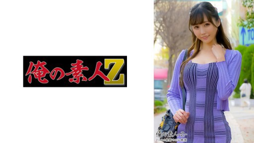 230OREH-024 Miyu (34 tahun)