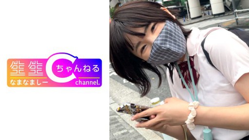 383NMCH-049 Kebocoran tidak sah dari hubungan seks mesra dengan teman seks J○ yang lebih muda_mendistribusikan rekaman seks creampie secara besar-besaran