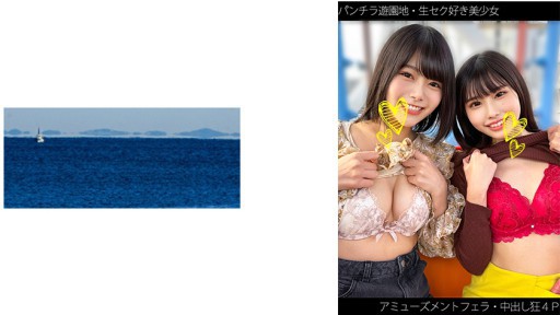 467SHINKI-162 Gadis cantik yang menyukai seks