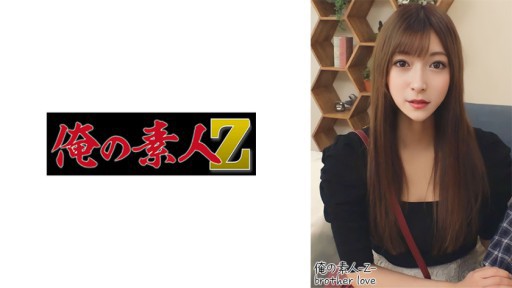 230OREH-011 Laila(26)