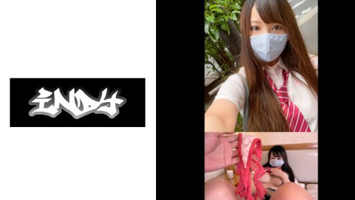 534CRT-012 Sangat jarang [dipakai 24 jam] Ha●Mahasiswa riset profesional_Pakaian dalam kompetitif Red T