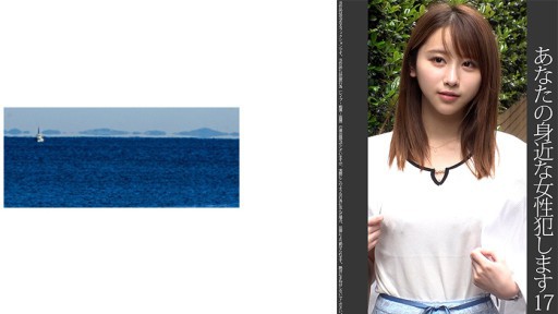 467SHINKI-164 17 Wanita cantik mirip Mina Tanaka