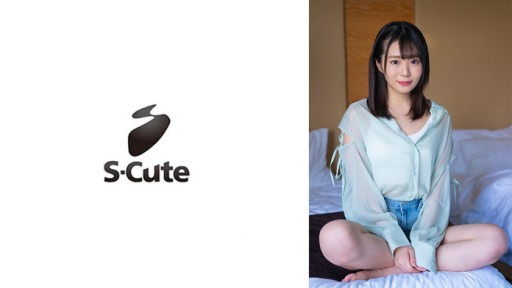 229SCUTE-1412 Hikage (23) S-Imut Gadis nakal gugup yang lidahnya menjulur saat merasa enak