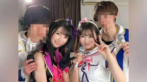 FC2PPV-3949594 Idola JD yang dilarang untuk bercinta, Shizuku dan Remi, pesta seks tempat pelepasan hasrat seksual dari kegelapan dunia hiburan. Idola pria dan wanita memposting video dirinya sedang di-creampe dan dilumuri minyak cabul.