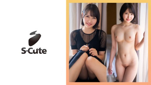 229SCUTE-1419 Ren (25) S-Imut Gadis cantik tidak bisa berhenti ingin pantatnya ditampar dan lehernya disetubuhi