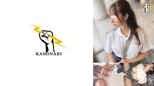 785KMNR-007 Sinar 007